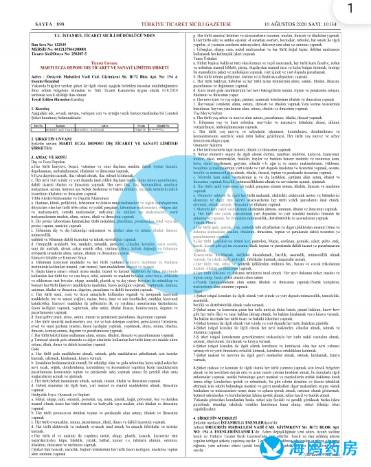 Register Newspaper 01